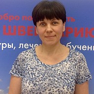 Консультант Нина Красноперова